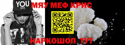дистиллят марихуана Будённовск
