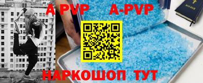 мет Бугуруслан