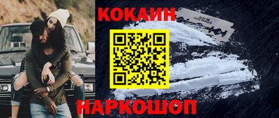 дистиллят марихуана Будённовск