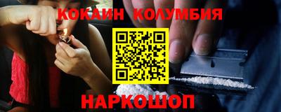 мет Бугуруслан