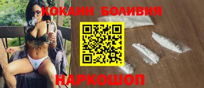 мет Бугуруслан