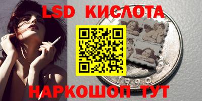 МДПВ Бузулук