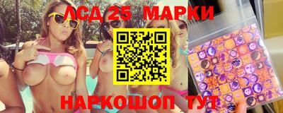 дистиллят марихуана Будённовск