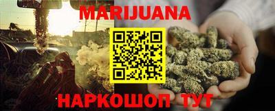 мет Бугуруслан