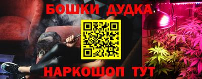 МДПВ Бузулук