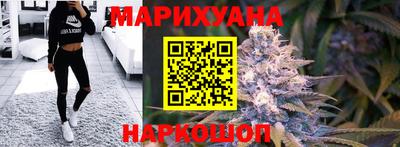 дистиллят марихуана Будённовск