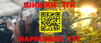 мет Бугуруслан