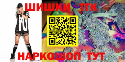 мет Бугуруслан