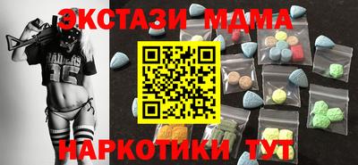 МДПВ Бузулук