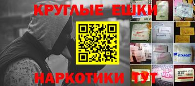 дистиллят марихуана Будённовск