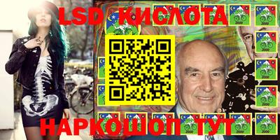 МДПВ Бузулук