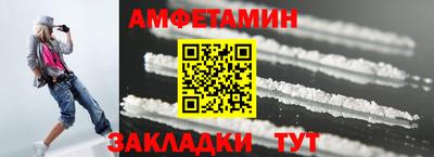 мет Бугуруслан