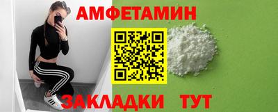 дистиллят марихуана Будённовск