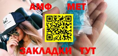 дистиллят марихуана Будённовск