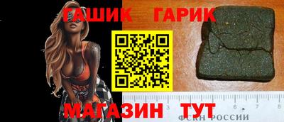 дистиллят марихуана Будённовск