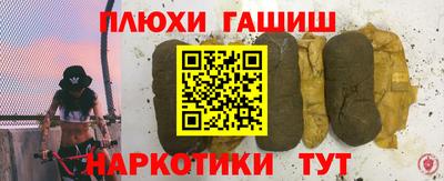 дистиллят марихуана Будённовск