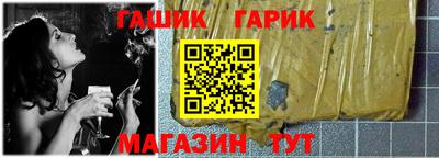 дистиллят марихуана Будённовск