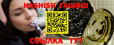 мет Бугуруслан