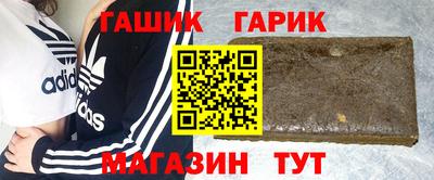 мет Бугуруслан