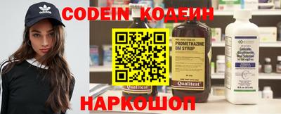 дистиллят марихуана Будённовск