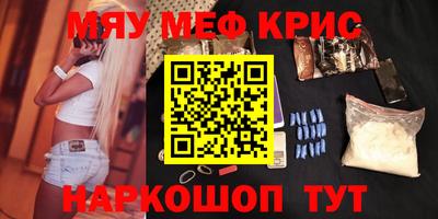 МДПВ Бузулук