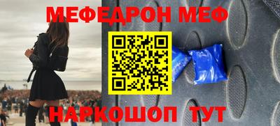 МДПВ Бузулук