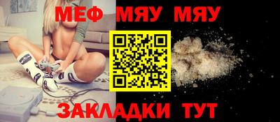 МДПВ Бузулук