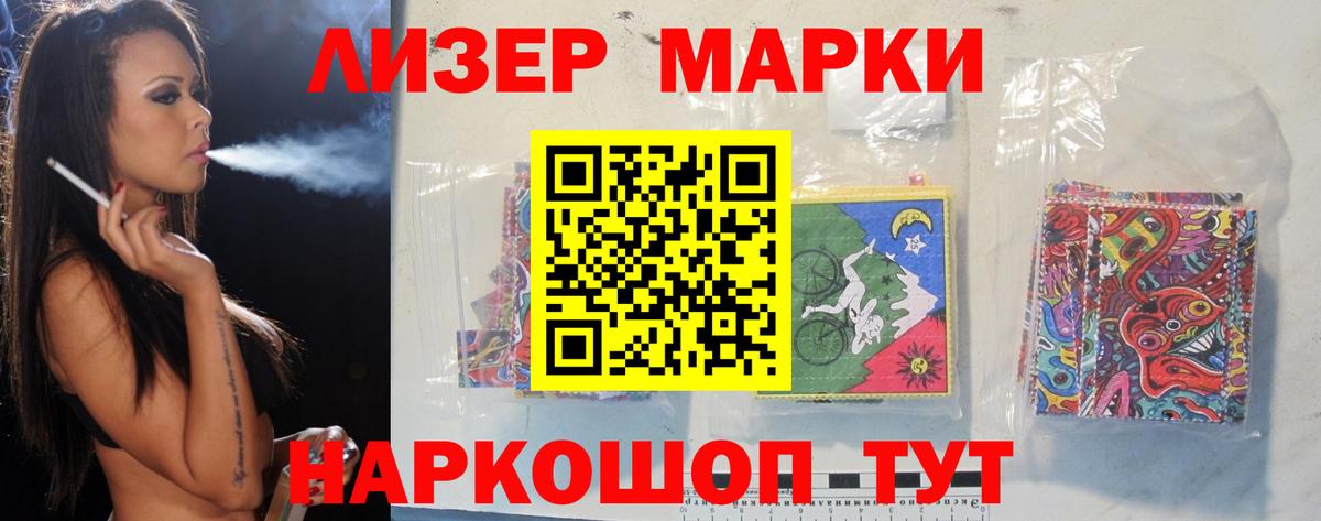 ЛСД экстази ecstasy  кракен как зайти  Татарск  Вход с VPN  Лсд 25 экстази кислота  LSD-25 экстази 